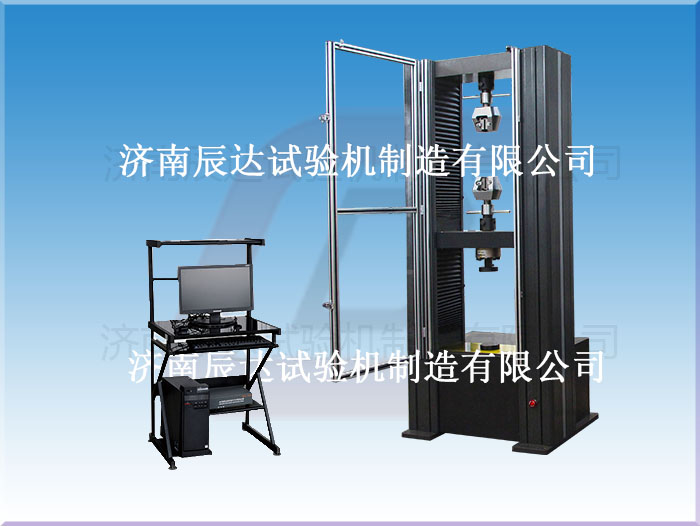 WDW-100M万能材料试验机